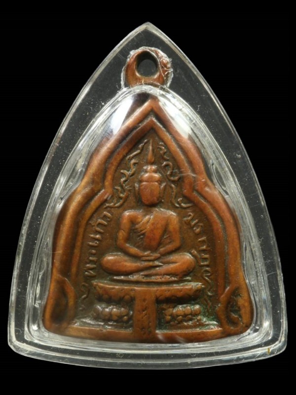 หลวงปู่ทวด