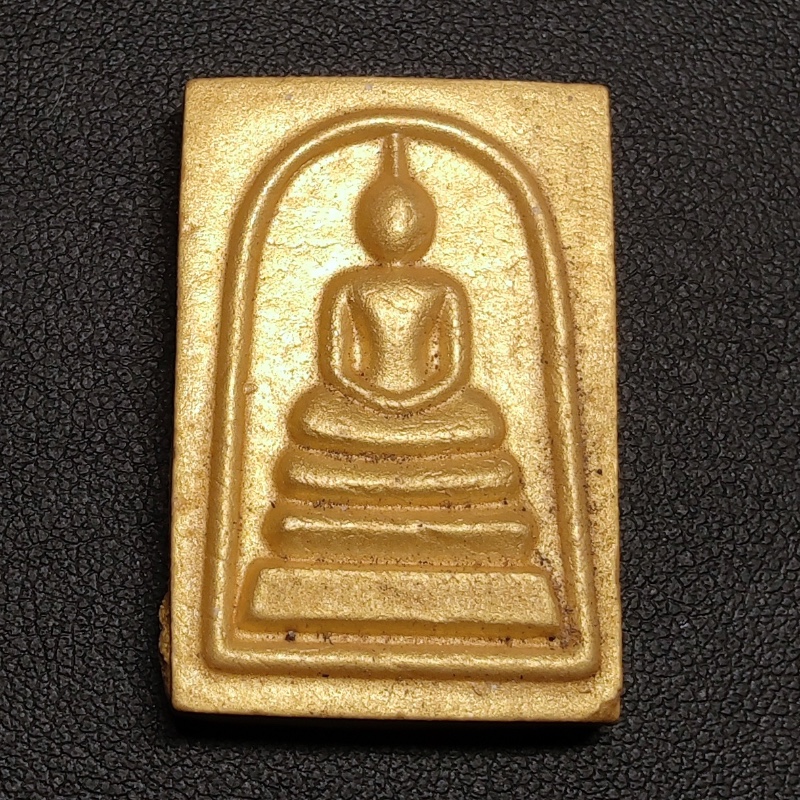 พระสมเด็จ