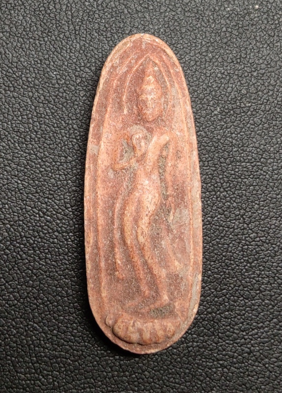 พระลีลาทุ่งเศรษฐี